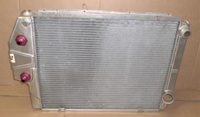 radiator (Medium)